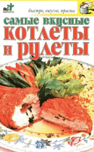 ������, ������, ������. 35 ���� (2006-2010)