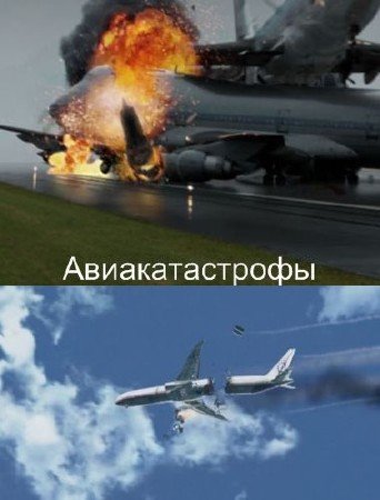 �������������� 11/11/11 (2011) SATRip