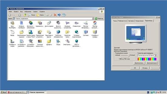 Microsoft Windows XP 32BIT SP2 CD VOODOO (RUS)
