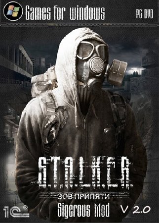 S.T.A.L.K.E.R.��� ������� Sigerous Mod COP 2.0 (PC/2011/RUS)
