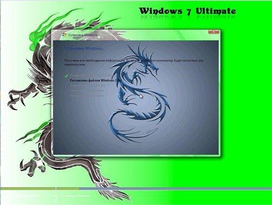 Windows 7 x86 Ultimate UralSOFT v.5.11 (2011/RUS)