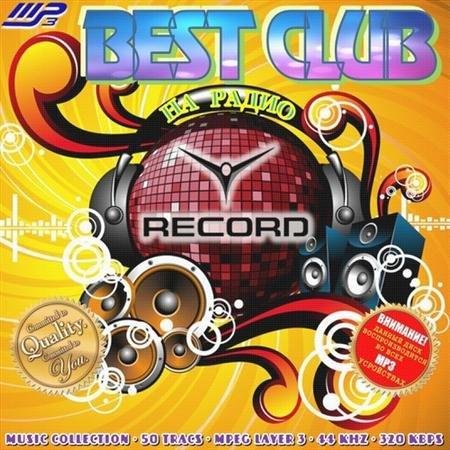 Best Club   Record (2011)