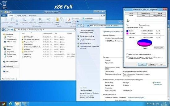 Microsoft Windows Developer Preview 6.2.8102 x86-x64 RUS All 6 in 1 DVD-9 Update 12.11.11