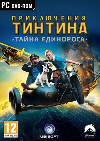 ����������� �������: ����� ��������� (2011/Rus/Repack by Dumu4)