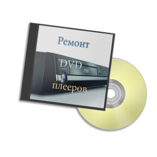 ������ DVD ������ (2011) DVDRip