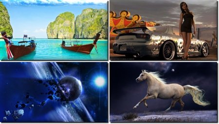 Compilation Wallpapers for PC -     - Super Pack 470