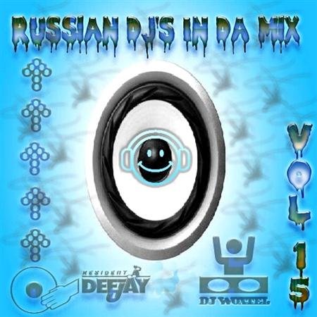 VA - DJ Woxtel - Russian DJ's In Da Mix vol.15 (2011)