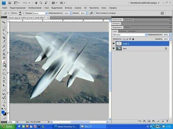 Photoshop CS4-CS5: ����� ���������� ��� ���������� � �� ������ (2011)