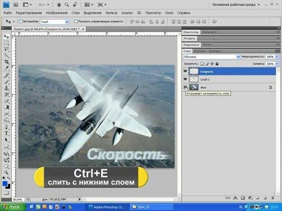 Photoshop CS4-CS5: ����� ���������� ��� ���������� � �� ������ (2011)