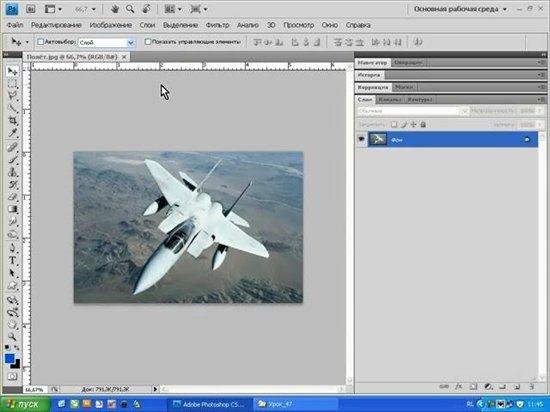 Photoshop CS4-CS5: ����� ���������� ��� ���������� � �� ������ (2011)