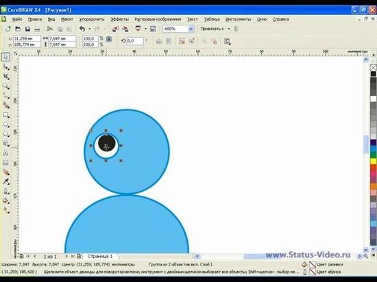 CorelDraw ��� ���������� � �� ������ (2011)