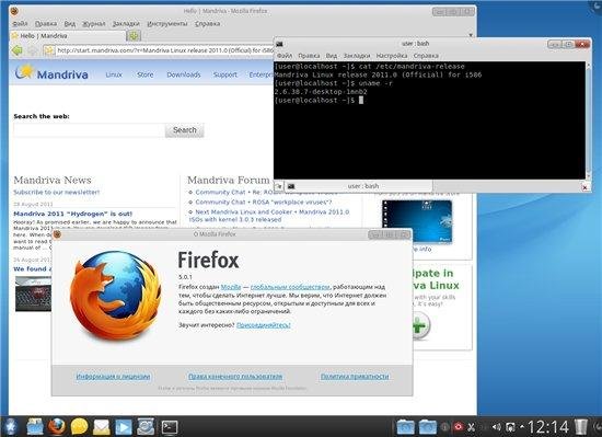 Mandriva Linux Powerpack 2011 �Hydrogen� i586-x86_64 (Multilingual)
