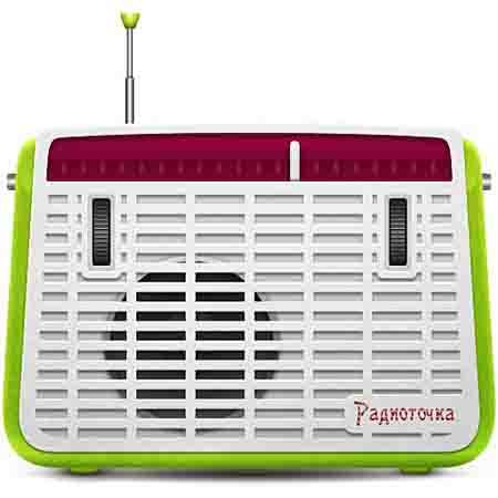  ���������� ���� 2.5 + Portable (�������)
