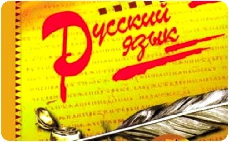 ������� ����. ������������� � �� ������������� (2011) DVDRip
