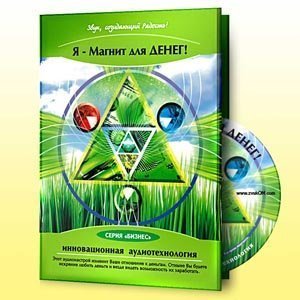 � � ������ ��� �����. ������������ (�����)