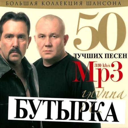  - 50   (2011)
