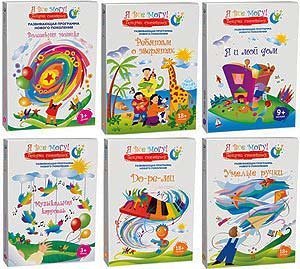 � ��� ����! ������ ��������� ����������� ������� (2007-2009) DVDRip