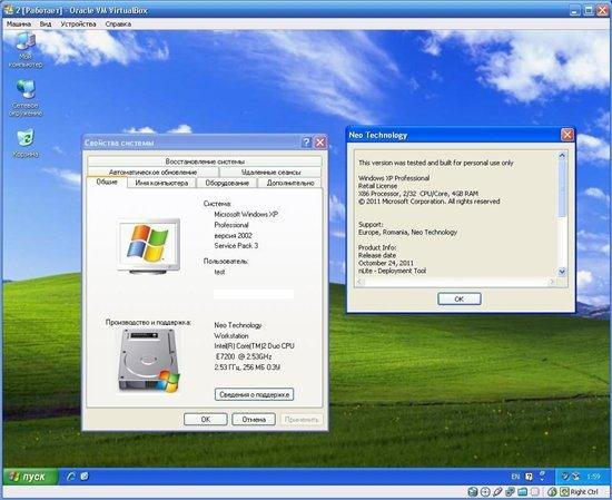 Windows� XP Professional SP3 Retail - Long Live XP - NeoTech (2011/ENG+RUS MUI)
