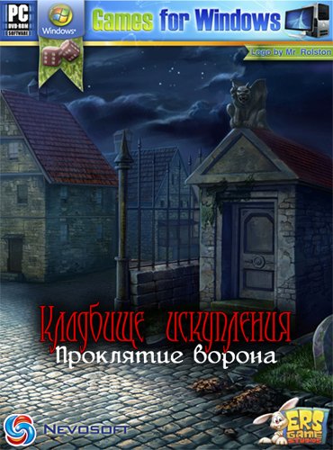 �������� ����������: ��������� ������ (2010/RUS/L)