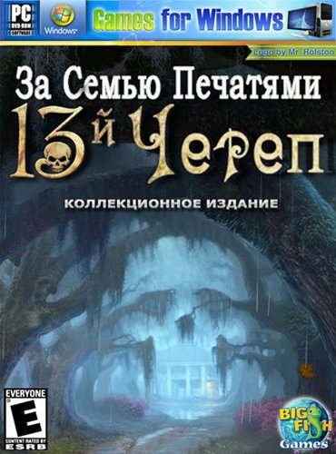 �� ����� ��������: ����� �� ����������� (2011/ENG/L)
