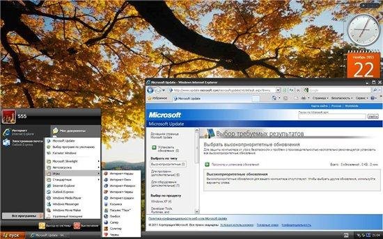 Microsoft Windows XP Professional x86 SP3 VL RU SATA AHCI UpdatePack 111119 *Fixed*