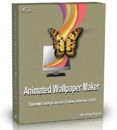 Animated Wallpaper Maker 3.0.1 + Rus