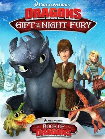 ��� ��������� �������: ��� ������ ����� / Dragons: Gift of the Night Fury (2011) DVDRip