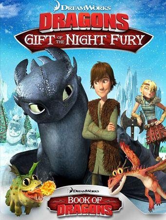 ��� ��������� �������: ��� ������ ����� / Dragons: Gift of the Night Fury (2011) DVDRip