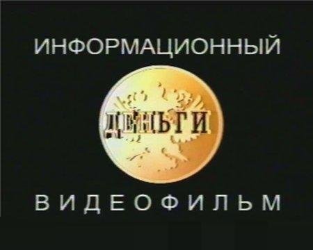 ������: ��� ����������, �������� � �����������