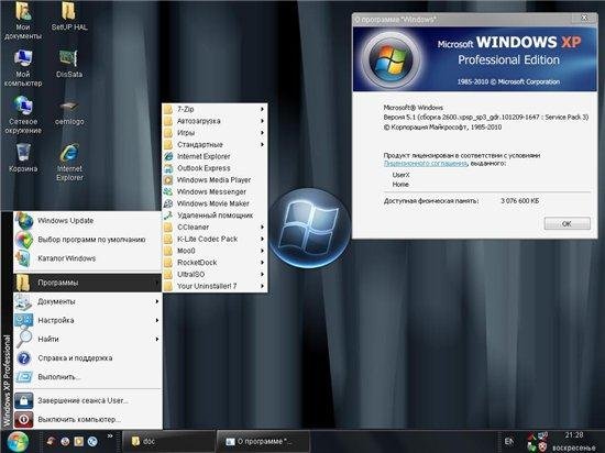 Windows XP SP3 Winstyle Titanium (2011/RUS)