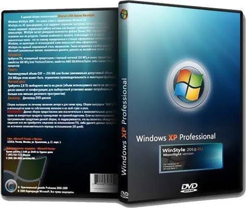 Windows XP SP3 Winstyle Titanium (2011/RUS)