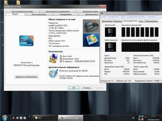 Windows XP SP3 Winstyle Titanium (2011/RUS)