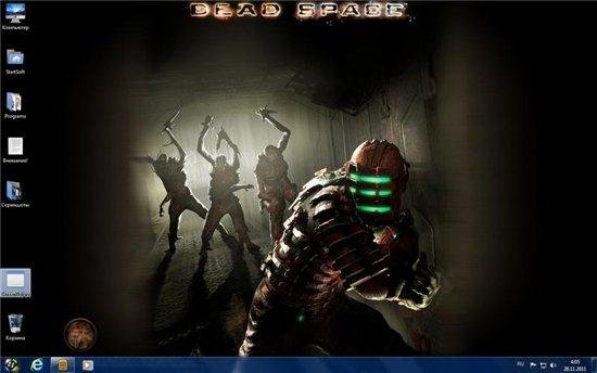 Windows 7 Ultimate SP1 Original x32bit By StartSoft v 18.11.11 (RUS)