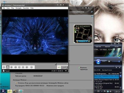 Windows 7 SP1 x86 by R.G.Win&Soft v.11.2011