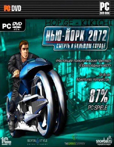 ���-���� 2072: ������ � ������� ������ (2009/RUS/RePack �� R.G. ReCoding)