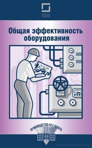 ����� ������������� ������������
