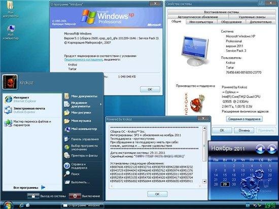 Windows XP Pro SP3 Final 86 Krokoz Edition (28.11.2011)