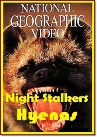 ������ ��������. ����� ���� / Nightstalkers. Hyenas (2011) HDTVRip (720�)