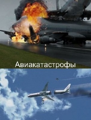  �������������� (���� 2011.11.29) SATRip 