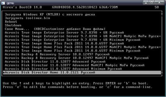 Hiren's BootCD 14.0 RUS Full Advanced + 14.1 RUS/RUS FULL + 15.0 ENG/ENG Rebuild by DLC v3.0 (2011, Eng/Rus) (Release: 30.11.2011)