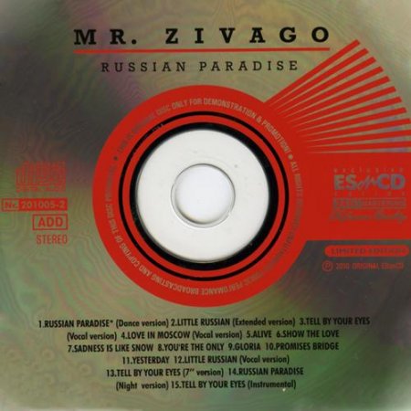 Mr. Zivago - Russian Paradise (2010)