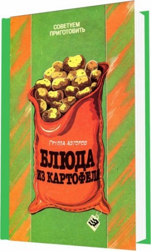 ����� �� ��������� (30 ����) / ������ ������� / 1973-2009