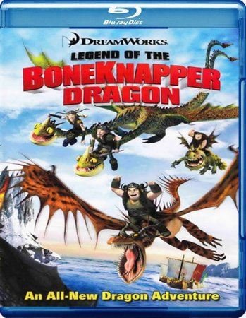 ������� � �������� ������� / Legend of the Boneknapper Dragon (2010) BDRip