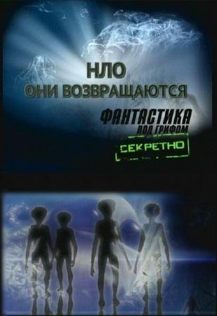 ���������� ��� ������ ��������: ���. ��� ������������ (2010) SATRip