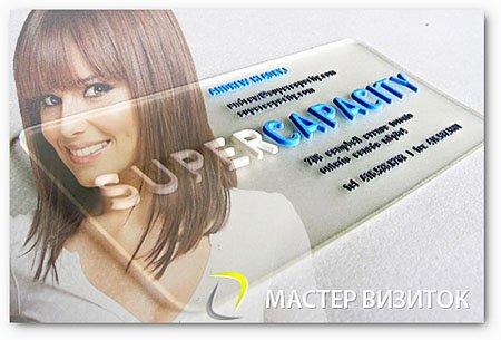 ������ ������� 4.43 Portable (RU)