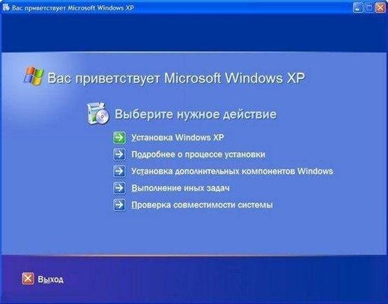 Windows XP Professional SP3 x86 RuS (������)