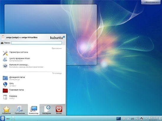 Kubuntu 11.10 OEM x86 (2011/�������)