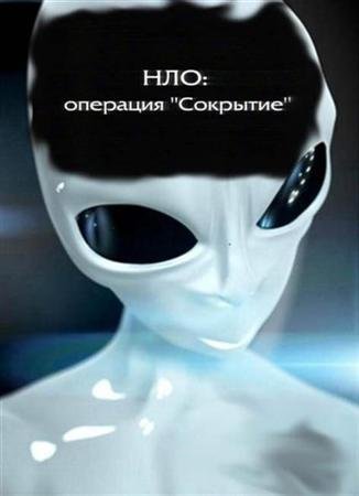���������. ���: �������� "��������" (2008) TVRip