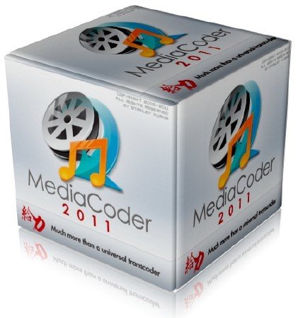 MediaCoder 2011 R10 5211 Final