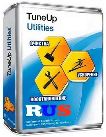TuneUp Utilities 2012 Build 12.0.2120.7 RePack by KpoJIuK (2011/RUS/ENG)